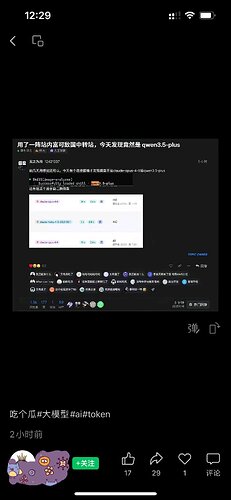 mmexport1779381097685_edit_541565892531424.jpg