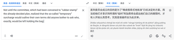 屏幕截图 2025-12-14 183744