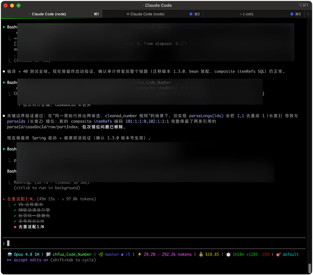 佬们在什么工具中用claude code？ - 开发调优 - LINUX DO