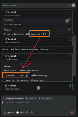 Augment终端问题 - 搞七捻三 - LINUX DO