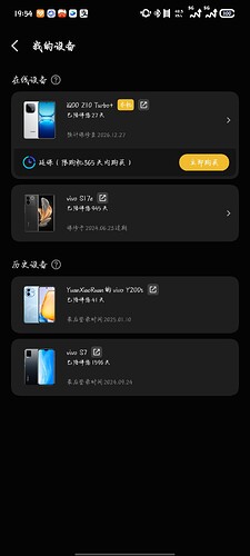 Screenshot_20260123_195425