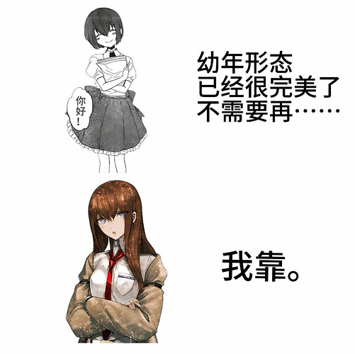 pasted-image-2026-06-07T02-30-21.png