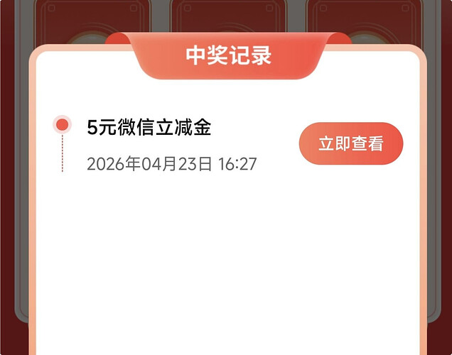 4.23-17.37.37