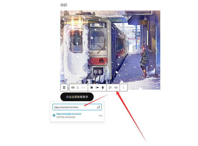 QQ20260515-004541