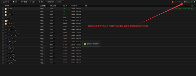 QQ20260505-214655