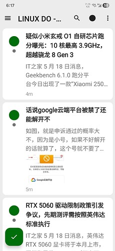 Screenshot_20250518_181739_FeedMe