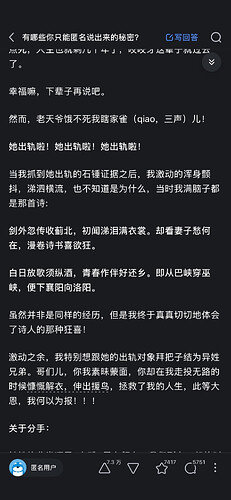 pasted-image-2026-06-12T01-50-13.png