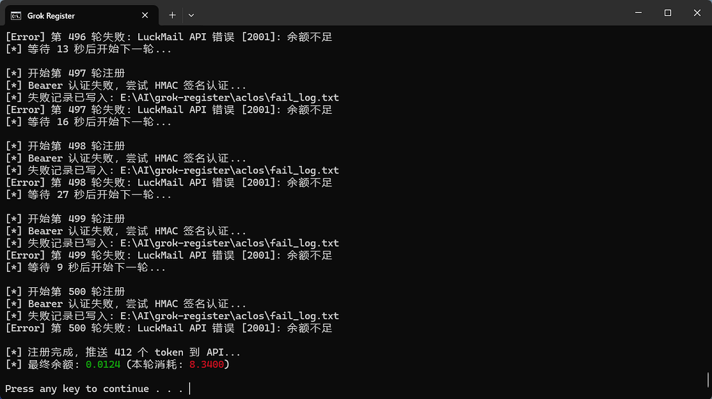 纪念一下我的第一个有点用的AIcoding项目 - 搞七捻三 - LINUX DO
