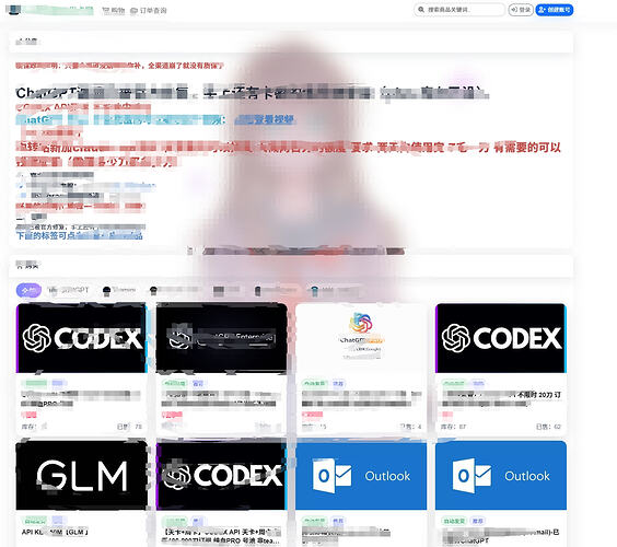 微信截图20260423234940
