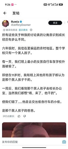 pasted-image-2026-06-12T01-48-34.png