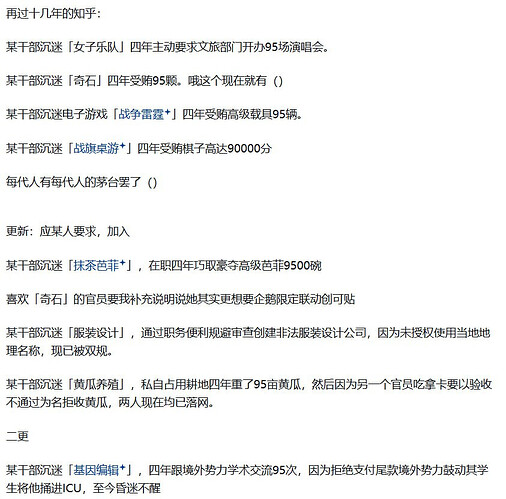 pasted-image-2026-05-10T04-24-40.png