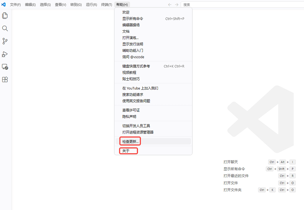 VS Code自带的Copilot原生支持第三方API KEY（BYOK）了 - 开发调优 - LINUX DO
