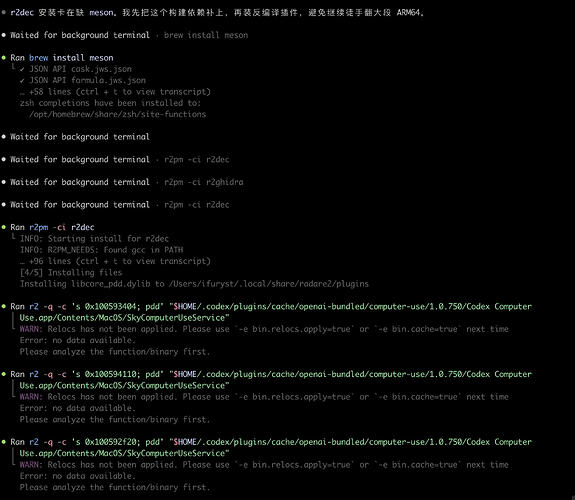 Open Computer Use：Codex Computer Use开源版本 - 开发调优 - LINUX DO