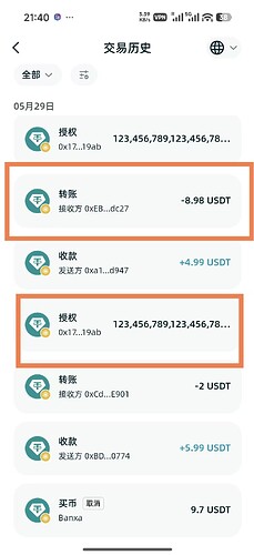 d1a4816a51f2753b449843108e1d887d