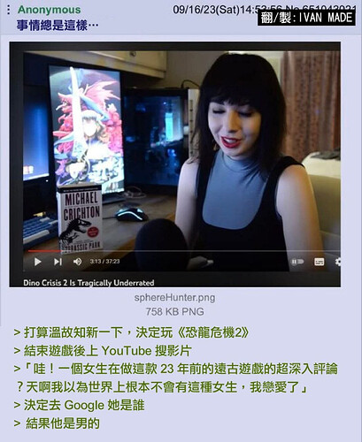 pasted-image-2026-06-07T23-53-24.png