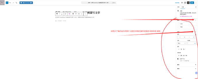 QQ20260514-235355