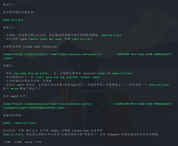 你们心目中目前最好的国模是？ - #115，来自 FunctorFish - 国产替代 - LINUX DO