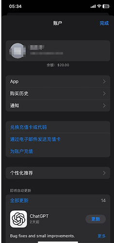 ScreenShot_2026-10-25_053625_094