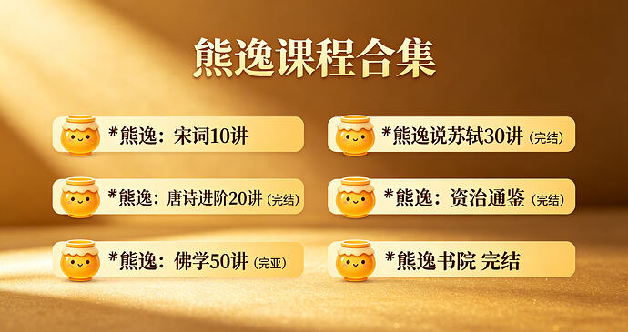 1777344384086edit1695904760416743