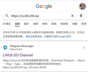 Screenshot_20260724_140150
