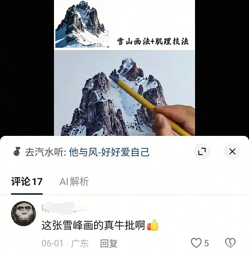 pasted-image-2026-06-11T08-56-21.png