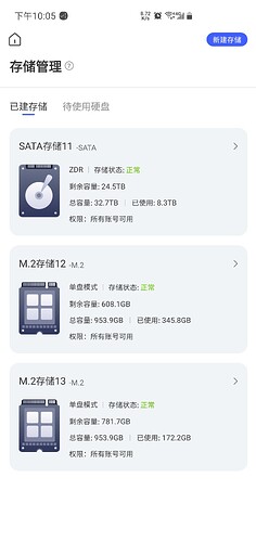 Screenshot_20250304-220550