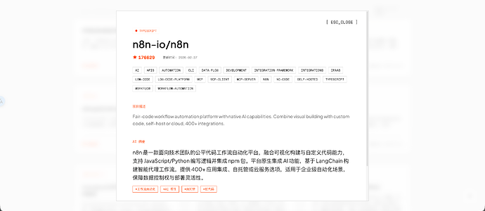 【分享】拒绝收藏吃灰！用 AI 把 GitHub Stars 打造成个人知识库（附 Actions 自动运行方案） - 开发调优 - LINUX DO
