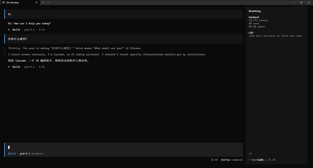 windsurf逆向 - 搞七捻三 - LINUX DO
