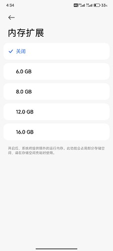 Screenshot_2025-03-12-16-34-05-929_com.android.settings