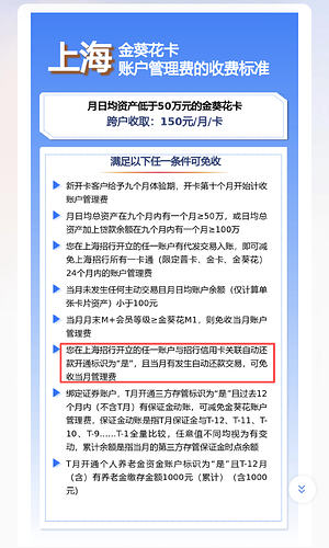 55af99df-c1f1-4309-b847-4fe6025aa73c