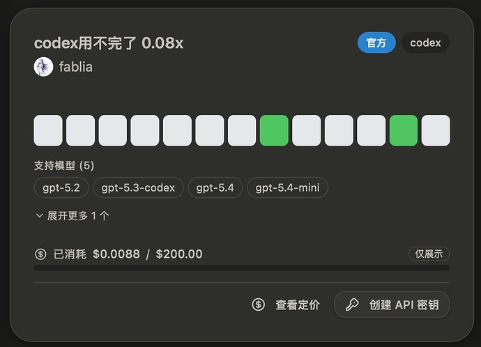 截屏2026-04-30 00.06.37