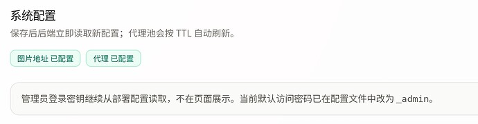 Screenshot2026-04-25-22-01-44-772com.android.chrome-edit