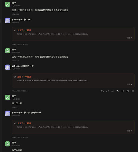 截屏2026-04-27 19.30.31