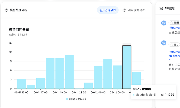 截屏2026-06-12 上午10.40.13