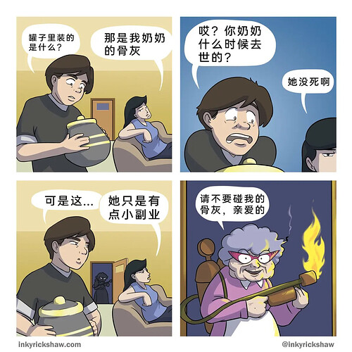 pasted-image-2026-05-10T04-26-00.png