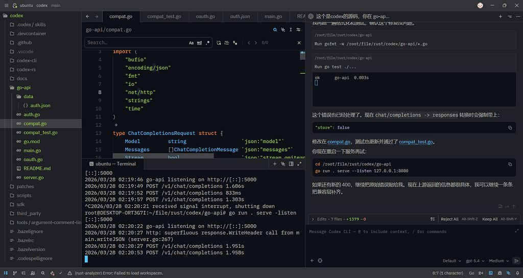 我总算知道了cliproxyapi是怎么把chatgpt账号转api了 - 开发调优 - LINUX DO