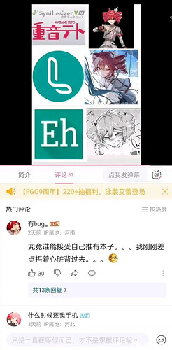 pasted-image-2026-05-09T03-19-40.png