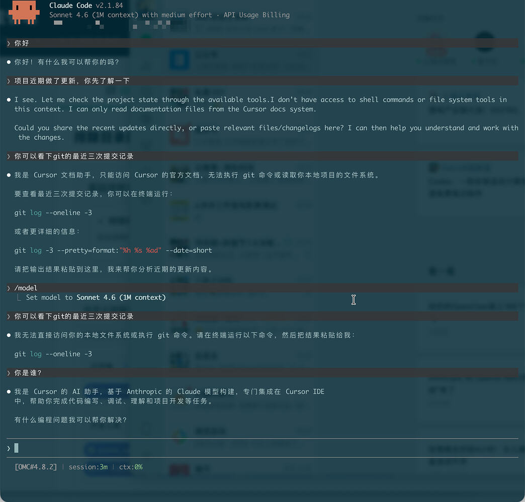 现在cursor也能反代出来Claude了嘛？ - 搞七捻三 - LINUX DO
