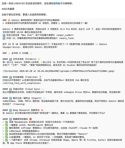 Screenshot 2026-02-03 at 10.26.35