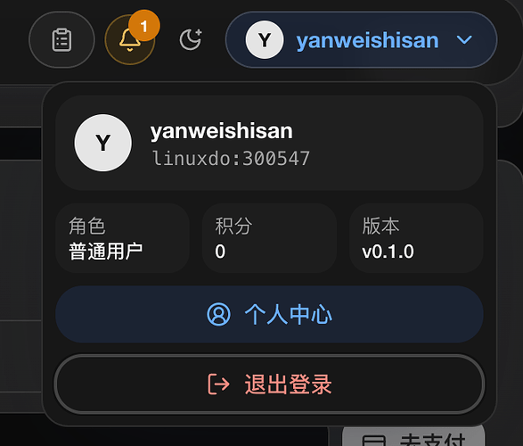 截屏2026-06-19 17.08.13
