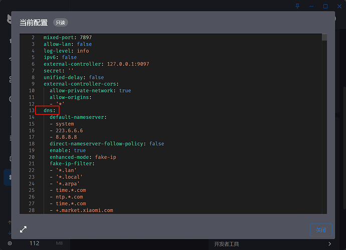 Clash Verge Rev 扩展脚本个人经验，指导向，无配置提供。 - 文档共建 - LINUX DO