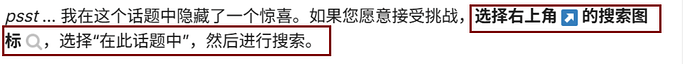 搜索