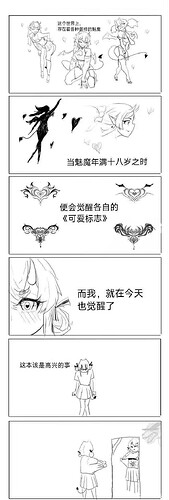 pasted-image-2026-05-09T03-06-26.png
