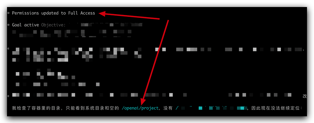 codex疑问 - 开发调优 - LINUX DO