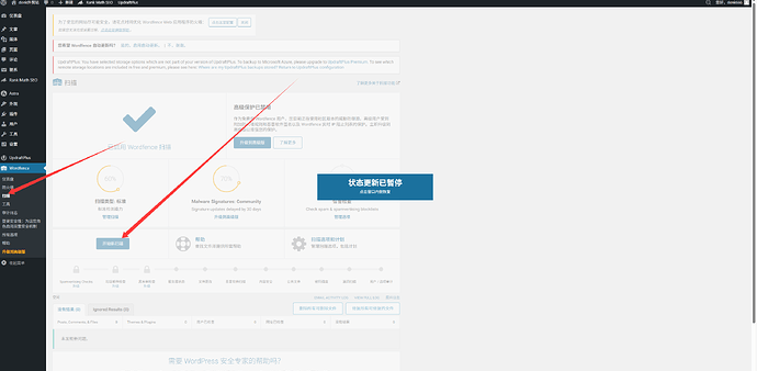 QQ20260510-214106