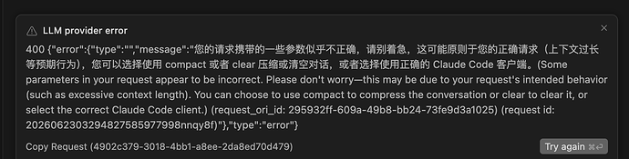 来还债了，PackyCode 在 L 站的一年，话不多说抽个 macmini - #1688，来自 legary - 福利羊毛 - LINUX DO