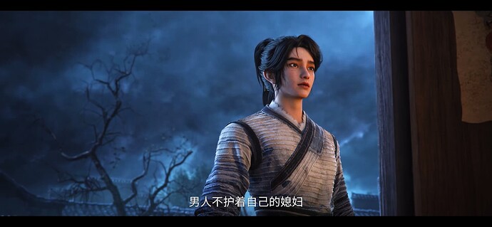 剑来 剑来 剑来 剑来