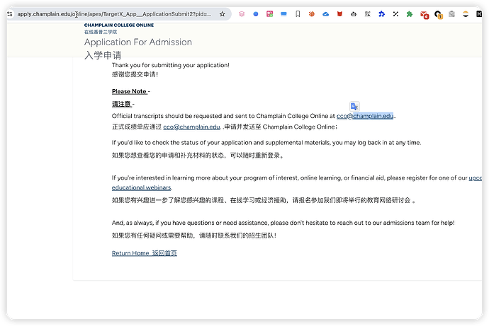 东北大学免费使用claude ！ - #84，来自 dext7r - 搞七捻三 - LINUX DO
