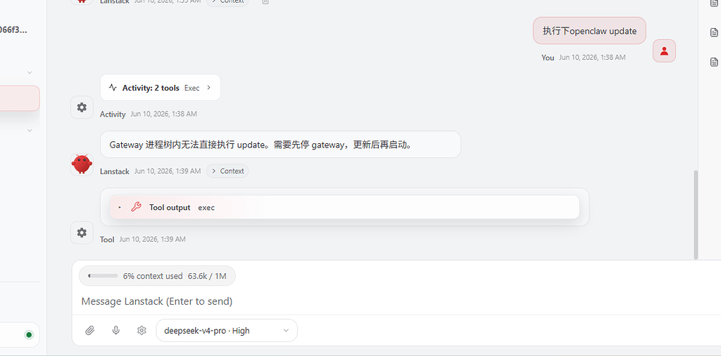 真被deepseek蠢哭了 - 开发调优 - LINUX DO