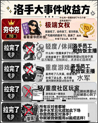 pasted-image-2026-05-26T07-12-27.png